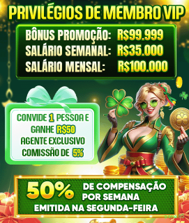 Bet game05