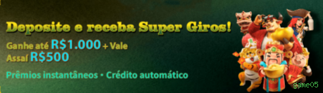 Download game05